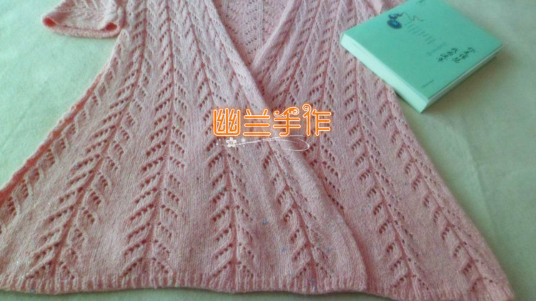 夏之戀～～～又見馬仙衣31 - 空谷幽蘭 - 指尖的溫柔～幽蘭の編織時(shí)光