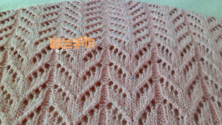 夏之戀～～～又見馬仙衣31 - 空谷幽蘭 - 指尖的溫柔～幽蘭の編織時(shí)光