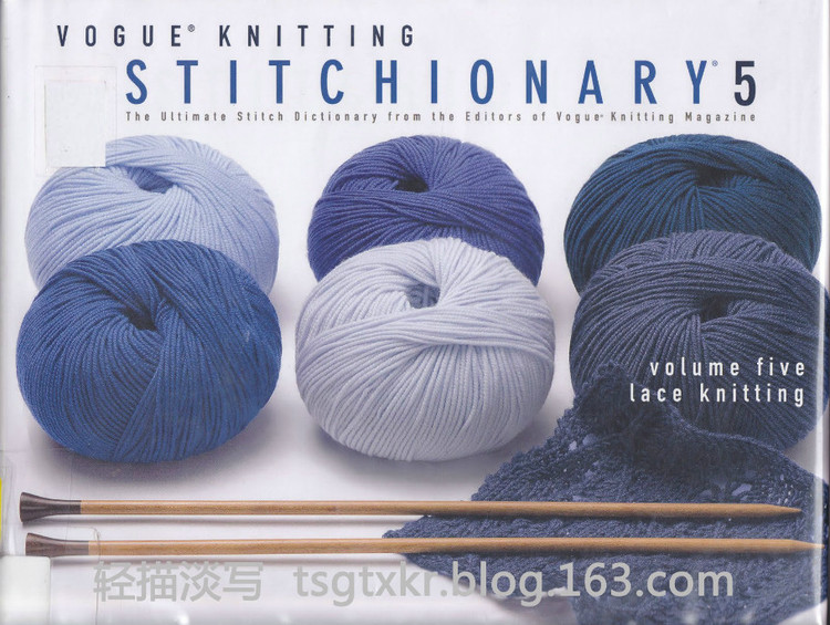 Vogue Knitting Stitchionary Volume Five Lace Knitting - 輕描淡寫 - 輕描淡寫