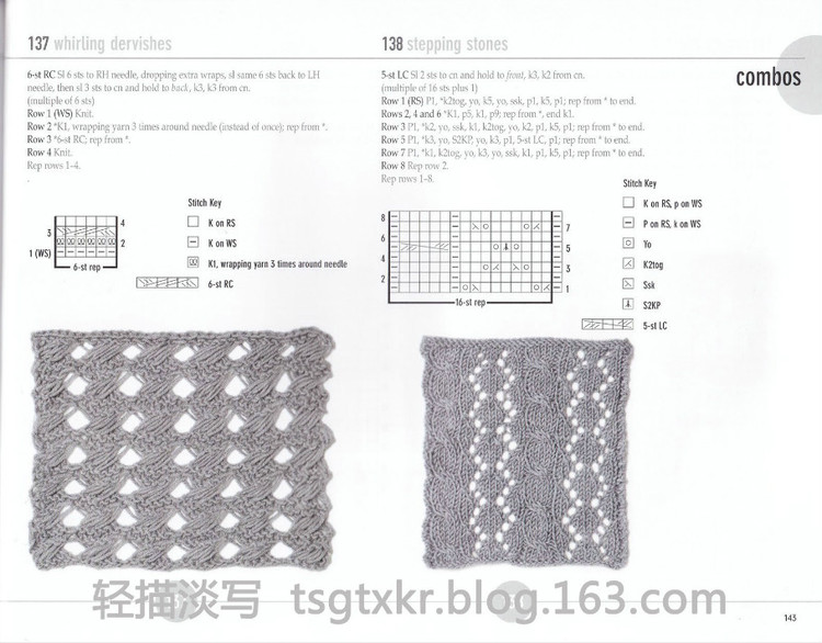 Vogue Knitting Stitchionary Volume Five Lace Knitting - 輕描淡寫 - 輕描淡寫