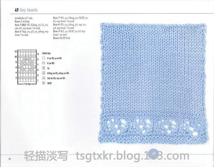 Vogue Knitting Stitchionary Volume Five Lace Knitting - 輕描淡寫 - 輕描淡寫