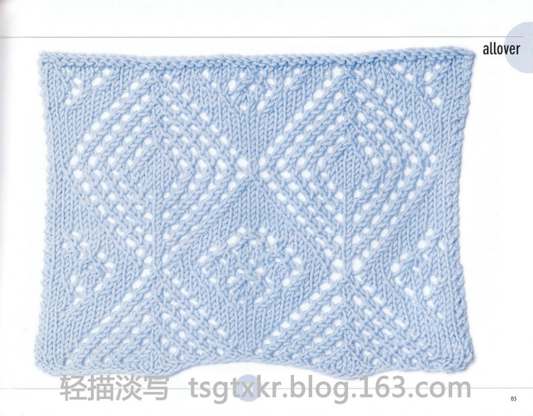 Vogue Knitting Stitchionary Volume Five Lace Knitting - 輕描淡寫 - 輕描淡寫