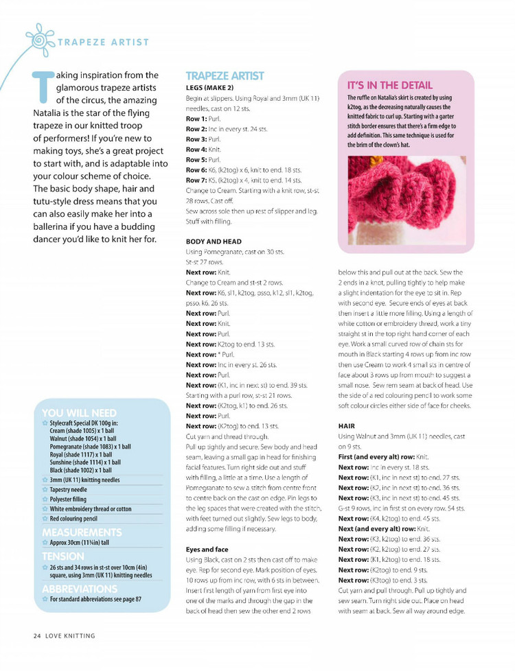 Love Knitting for Babies №57 September 2015 - 輕描淡寫 - 輕描淡寫