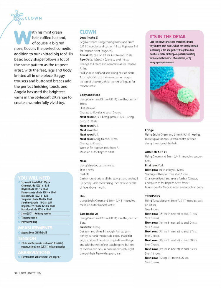 Love Knitting for Babies №57 September 2015 - 輕描淡寫 - 輕描淡寫