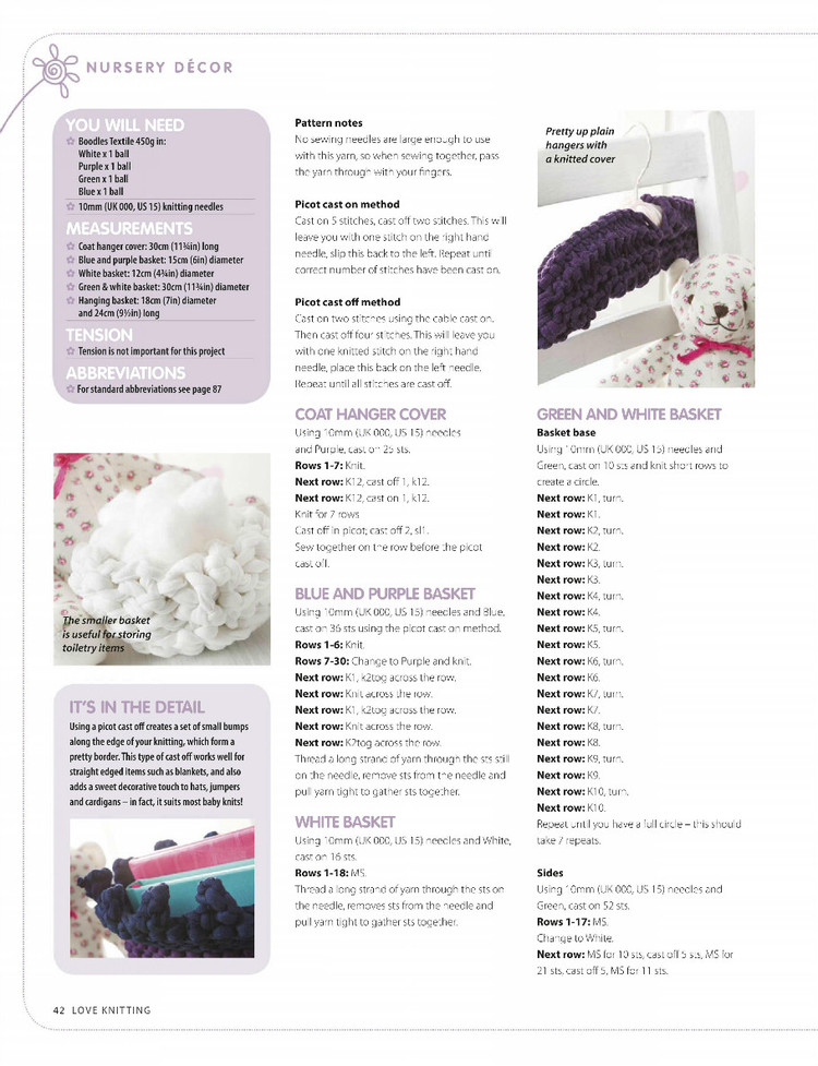 Love Knitting for Babies №57 September 2015 - 輕描淡寫 - 輕描淡寫