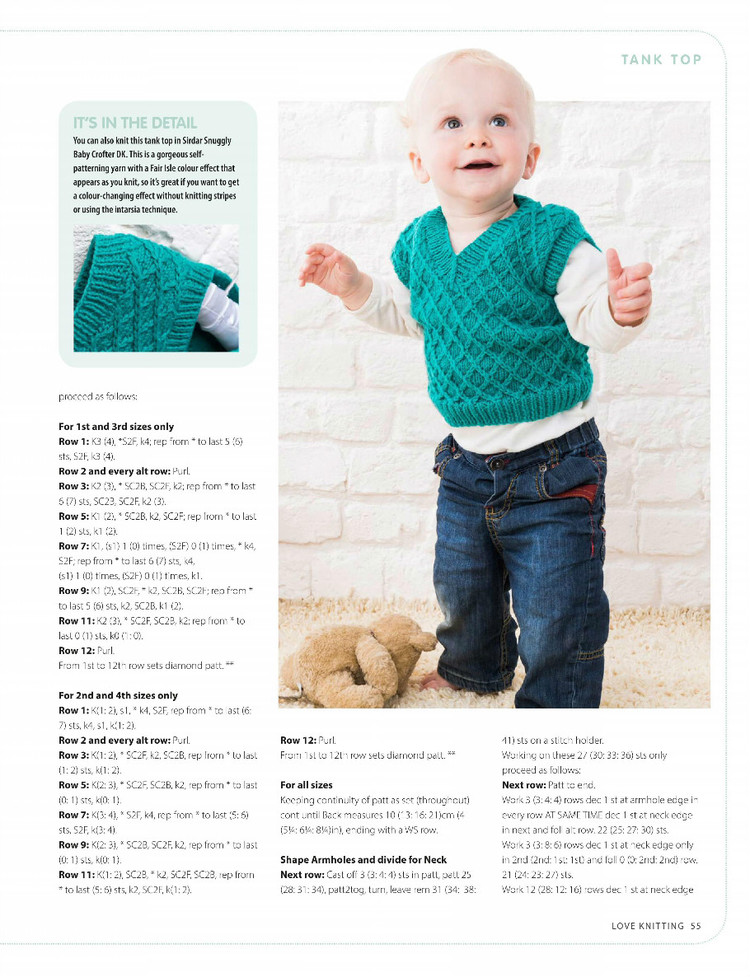 Love Knitting for Babies №57 September 2015 - 輕描淡寫 - 輕描淡寫