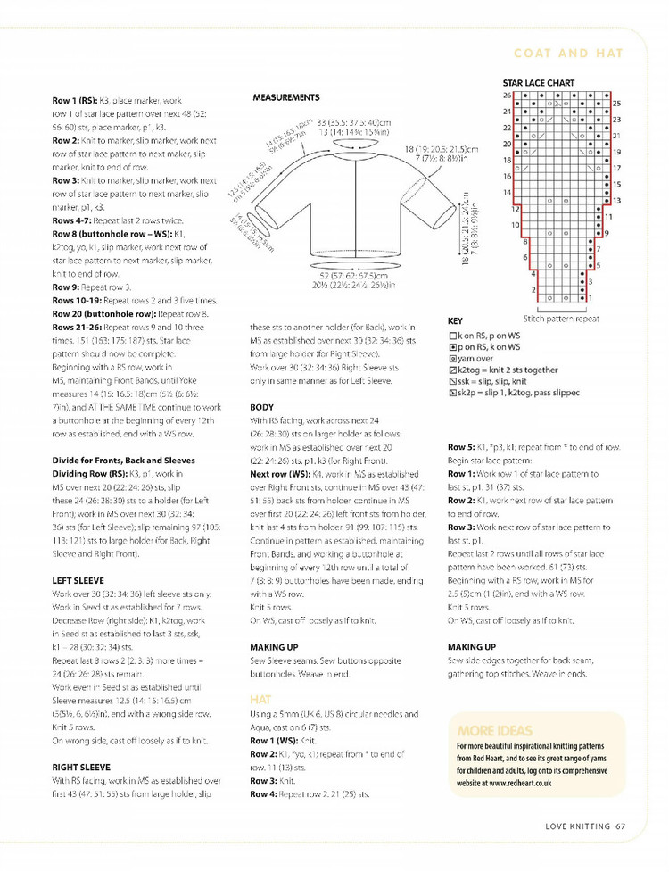 Love Knitting for Babies №57 September 2015 - 輕描淡寫 - 輕描淡寫