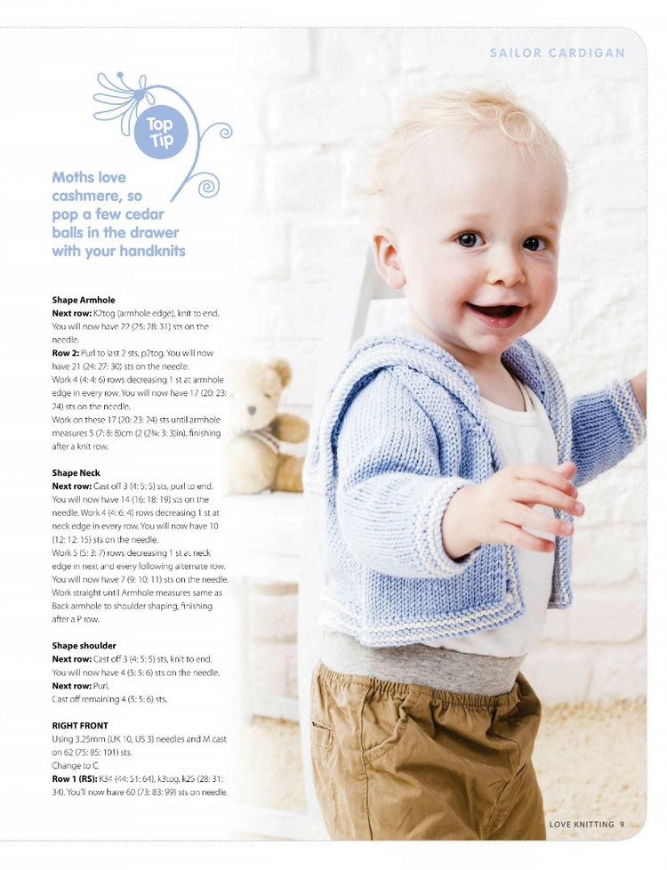 Love Knitting for Babies №57 September 2015 - 輕描淡寫 - 輕描淡寫
