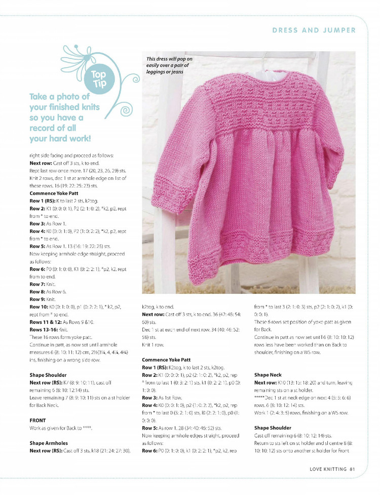 Love Knitting for Babies №57 September 2015 - 輕描淡寫 - 輕描淡寫