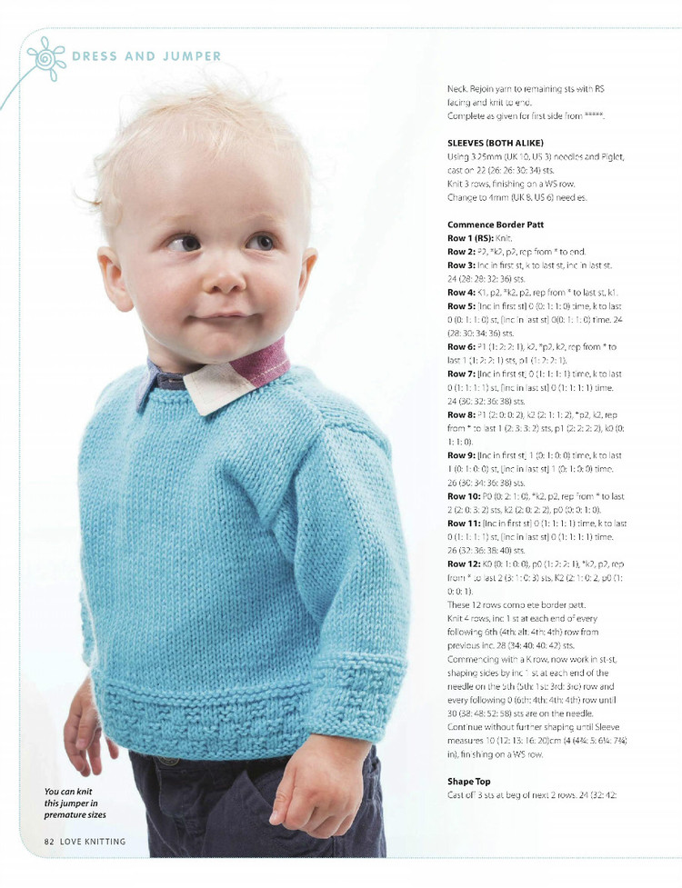 Love Knitting for Babies №57 September 2015 - 輕描淡寫 - 輕描淡寫