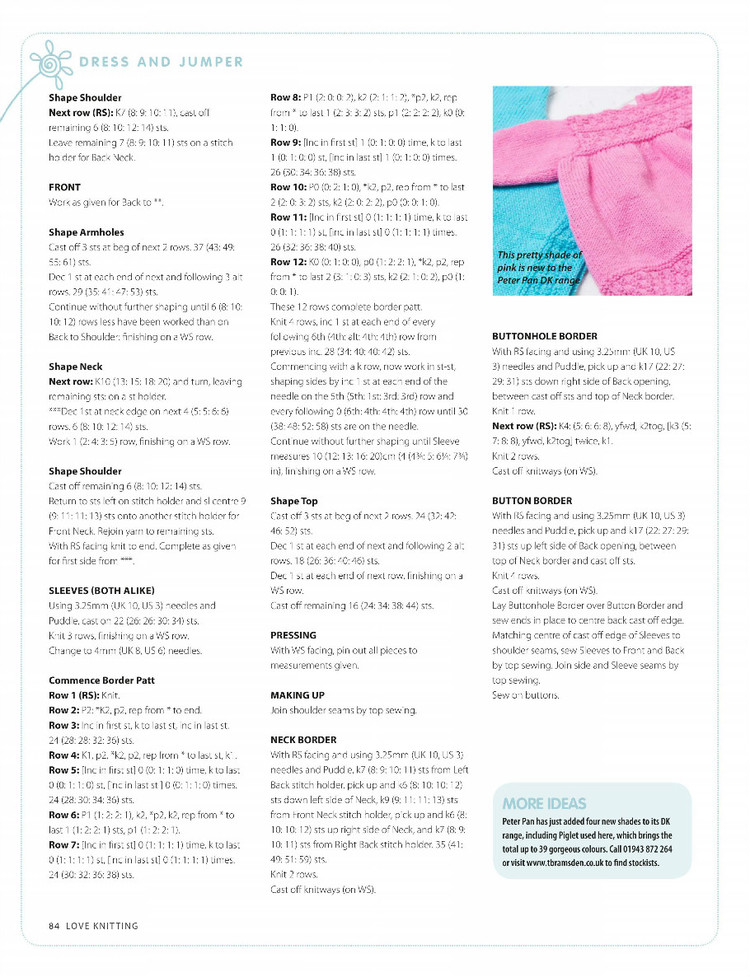 Love Knitting for Babies №57 September 2015 - 輕描淡寫 - 輕描淡寫