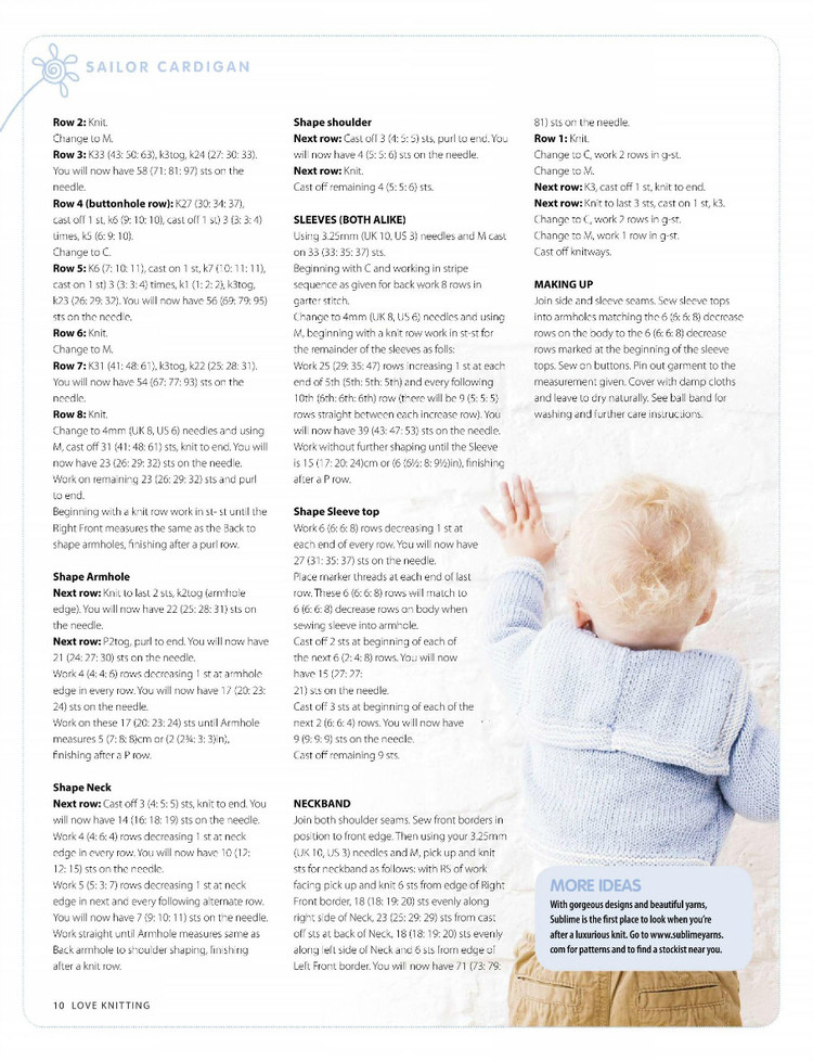 Love Knitting for Babies №57 September 2015 - 輕描淡寫 - 輕描淡寫
