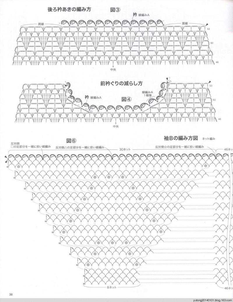 雨你彤行----no.3951精選款【七月推薦39--44】 - 雨彤 - 蓮心不染
