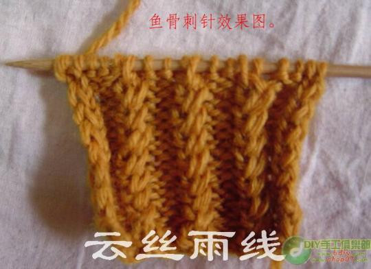 轉(zhuǎn)載：帽子教程 - 真善美 -
