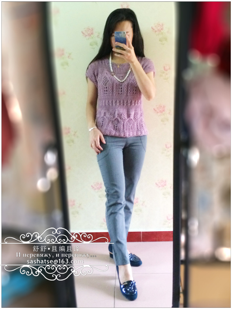 舒舒手工—威尼斯之窗：不斷線圈織到領(lǐng)口的志田美衣（心境群8月作業(yè)2B款，海量圖片，附小碼教程） - 舒舒 - 舒舒編譯館