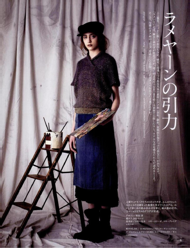 Keito Dama No161 spring 2014 - 輕描淡寫 - 輕描淡寫