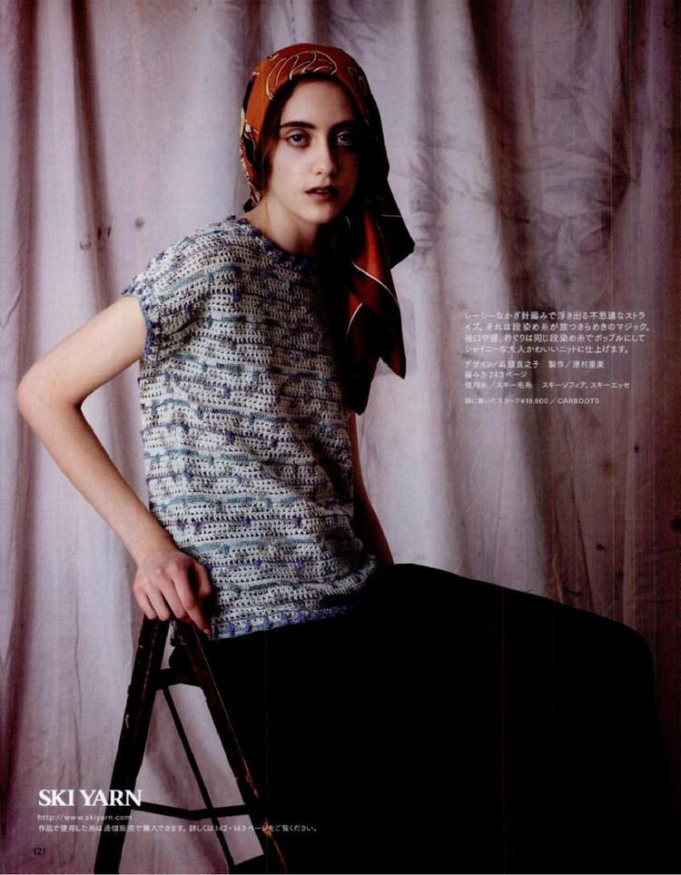 Keito Dama No161 spring 2014 - 輕描淡寫 - 輕描淡寫