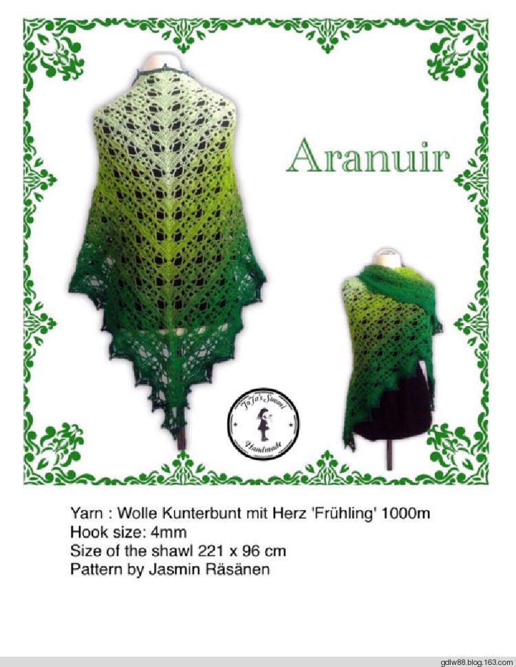 Aranuir - 木棉花 - 雨茫茫，霧茫茫，盼望花開，花已落……
