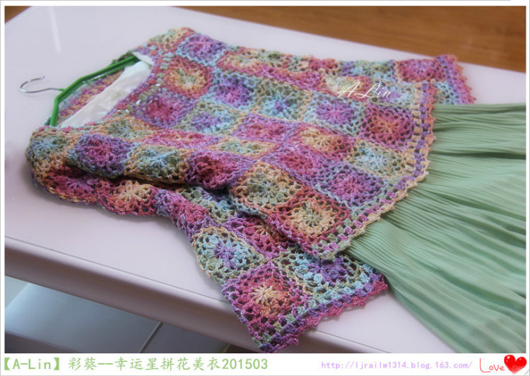 【A-Lin手工】彩葵--幸運(yùn)星拼花美衣201503（附鉤編過(guò)程及藏線小技巧） - A-Lin林 - A-Lin林的編織博客