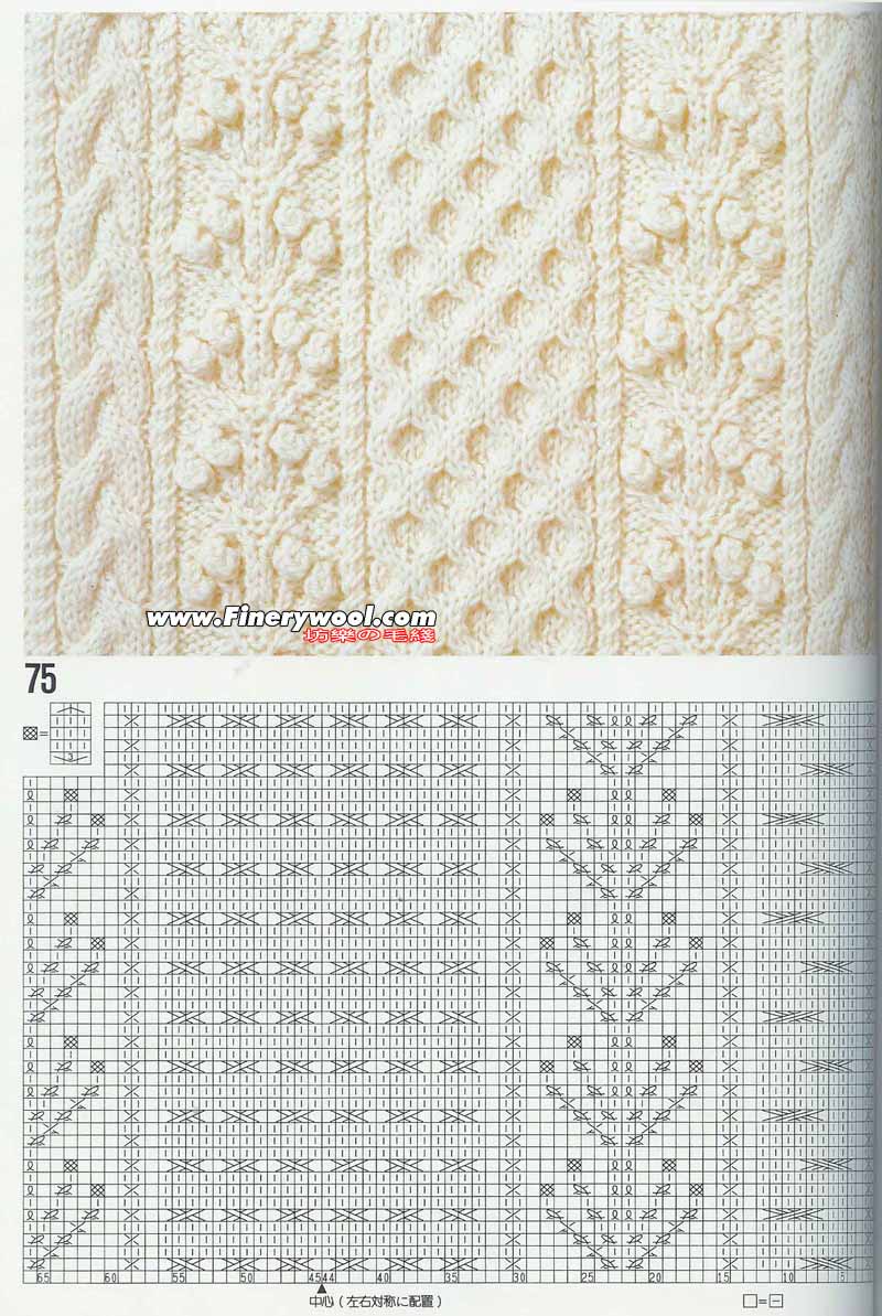 2009年12月26日 - xrzs000 - 心如止水