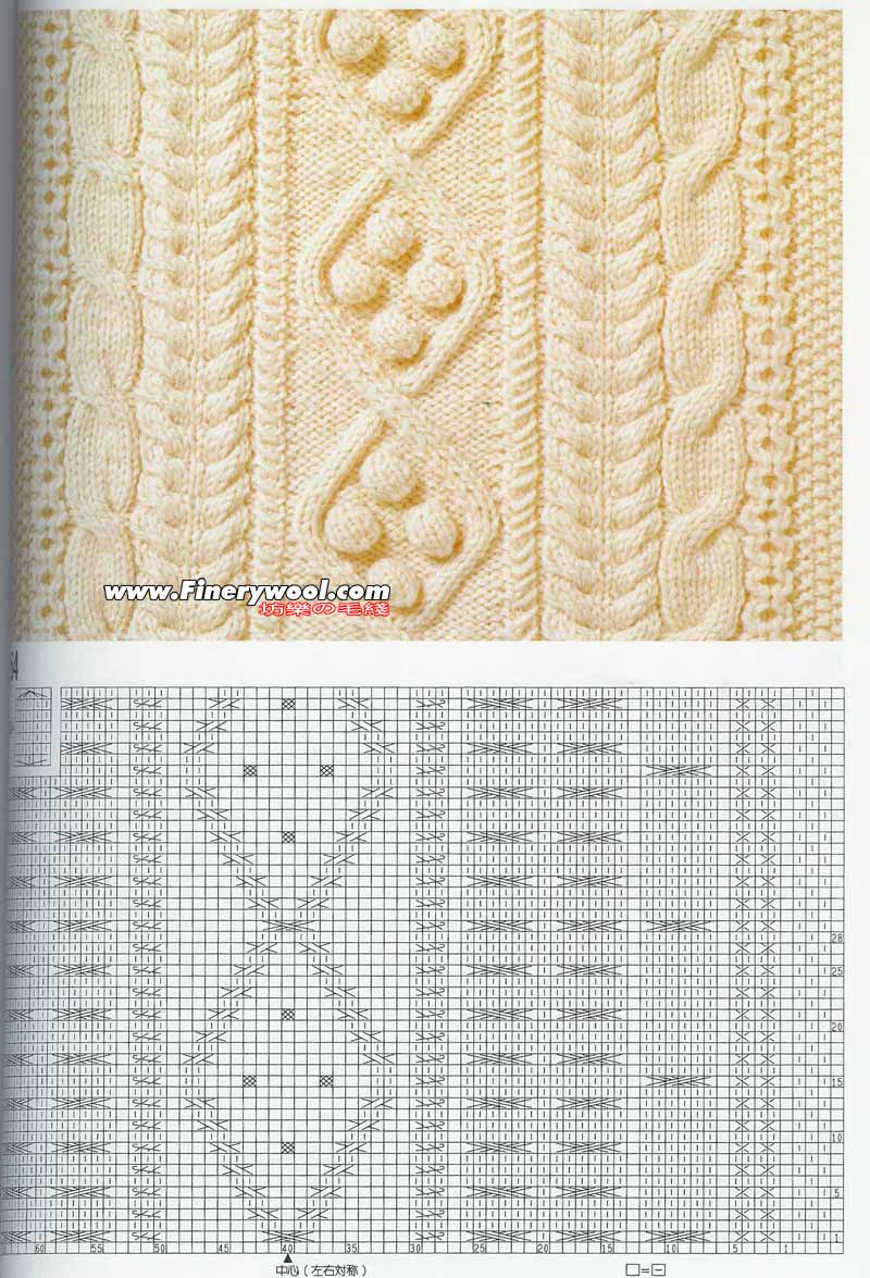 2009年12月26日 - xrzs000 - 心如止水