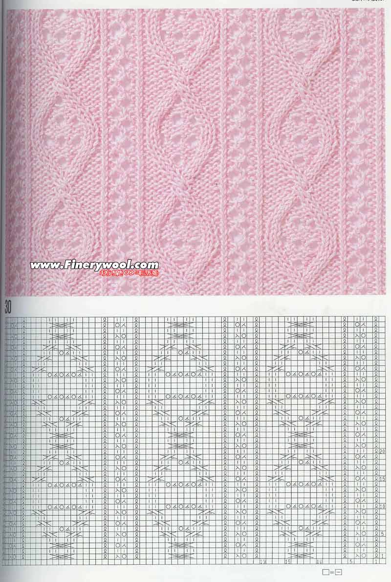2009年12月26日 - xrzs000 - 心如止水