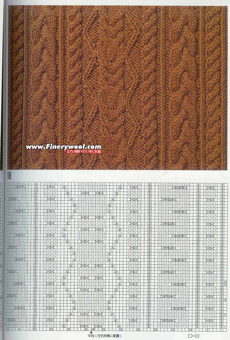2009年12月26日 - xrzs000 - 心如止水