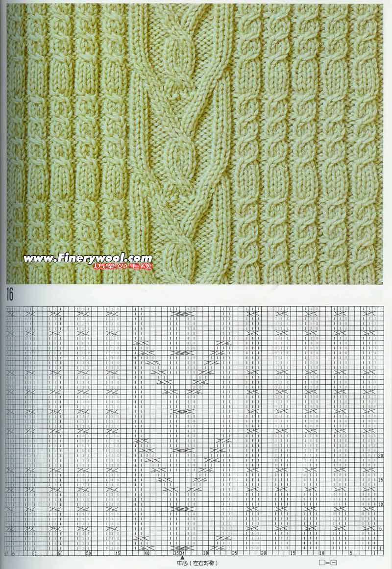 2009年12月26日 - xrzs000 - 心如止水