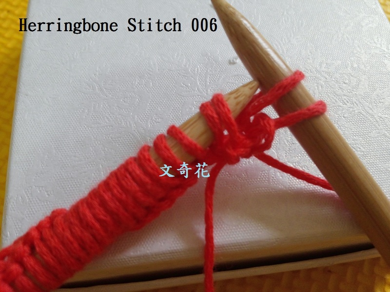 Herringbone Stitch  人字花樣 - 文奇花 - 一方天地, 自?shī)首詷?lè)