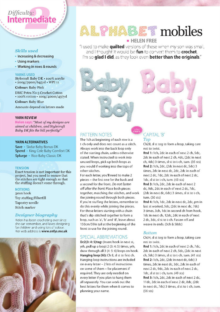 Inside Crochet №16 April 2011 - 輕描淡寫 - 輕描淡寫