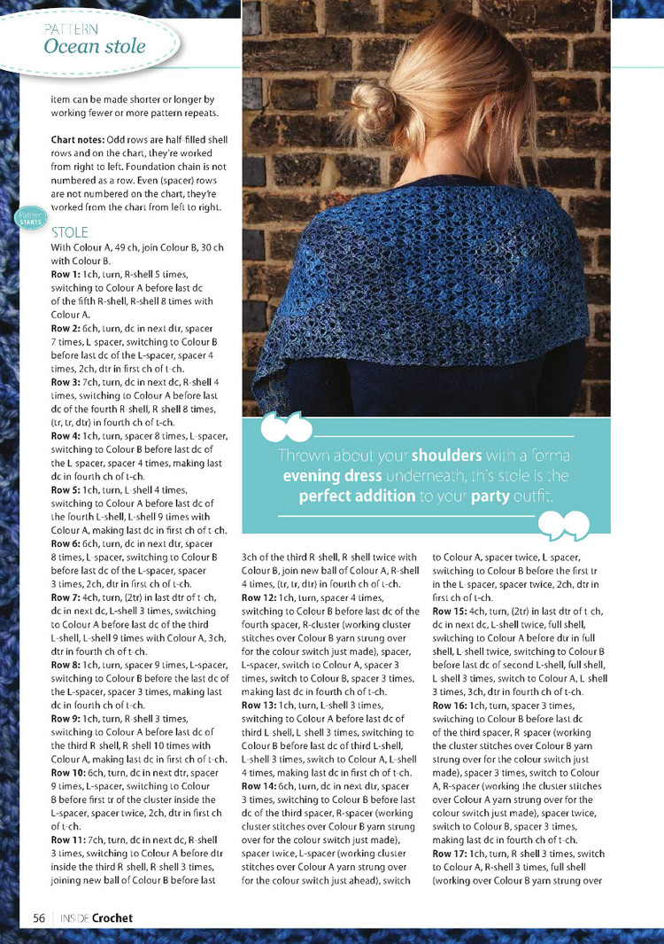 Inside Crochet №16 April 2011 - 輕描淡寫 - 輕描淡寫