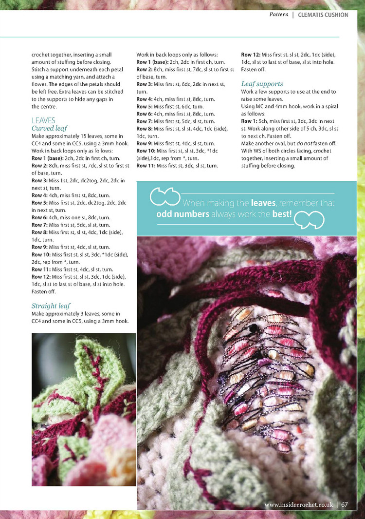 Inside Crochet №16 April 2011 - 輕描淡寫 - 輕描淡寫