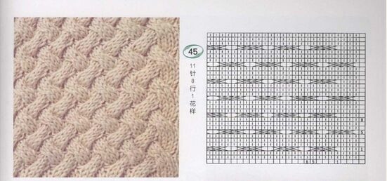 大牌羊絨披肩 - 真水無香 - 依~柔情的博客