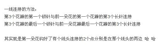 玫瑰背心 - 從容 - 從容