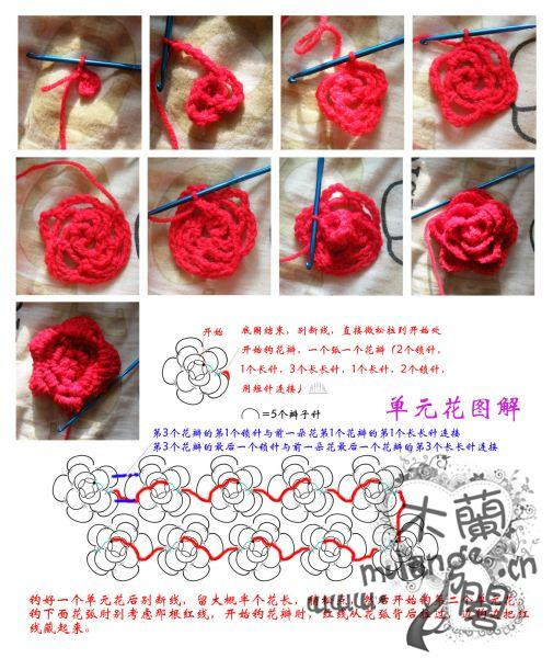 玫瑰背心 - 從容 - 從容