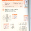 aczPvW4R