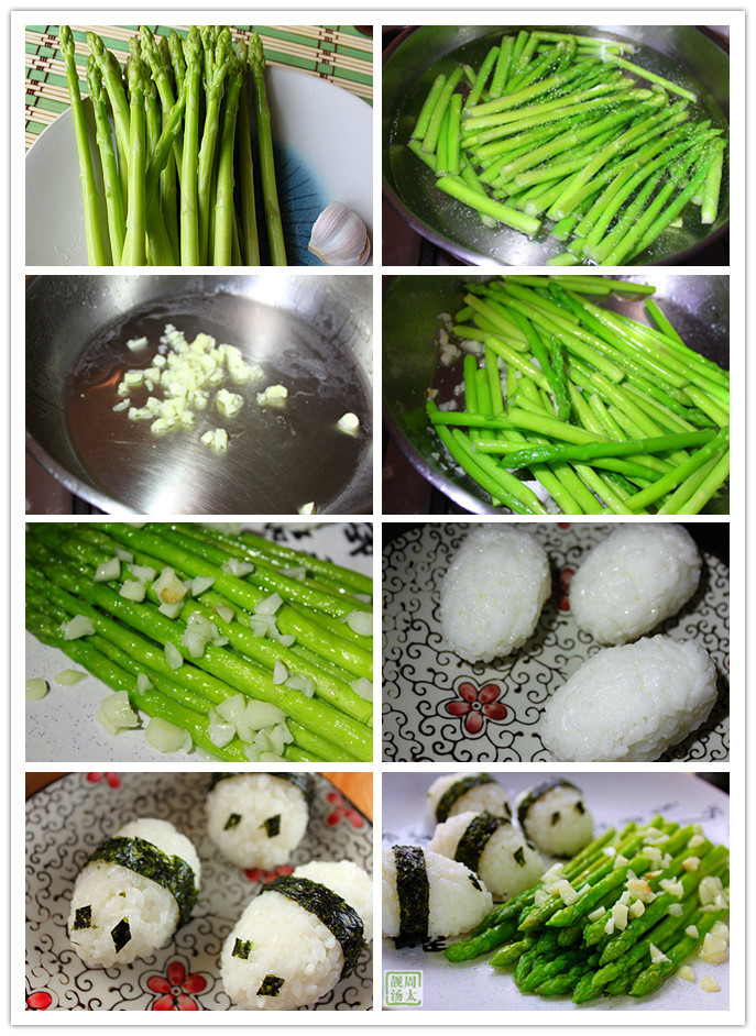 蘆筍-熊貓飯團的--吃飯的樂趣 - 周太靚湯 - 周太靚湯