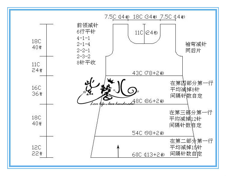 逸然(2012.12.2完工) - 紫馨兒 - 紫色☆溫馨 圖片