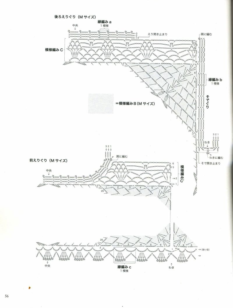 1415：心似蓮花開之“藍蓮花” - 水若 - 滿溪流水香