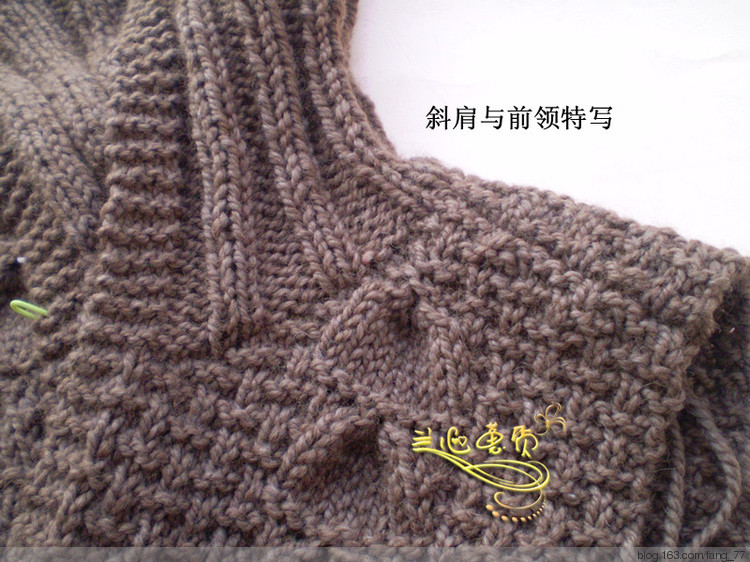 羅莎琳達~~不了情~~帥氣小外套（2013，40） - 蘭心蕙質 - 蘭心蕙質藍云海
