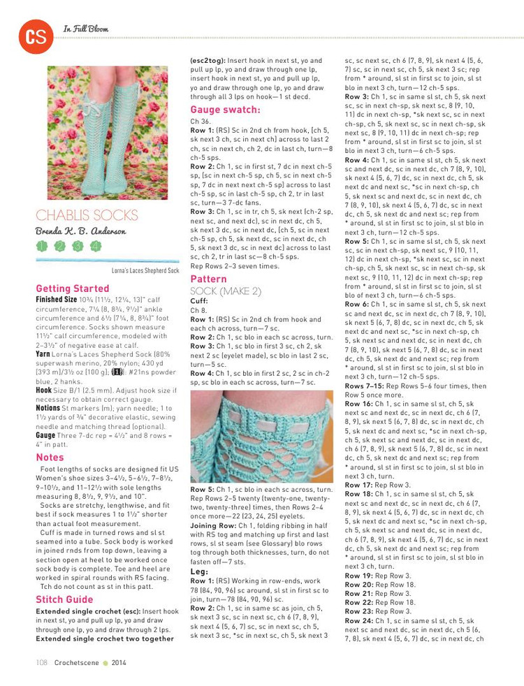 Crochetscene Special Issue 2014 - 輕描淡寫 - 輕描淡寫