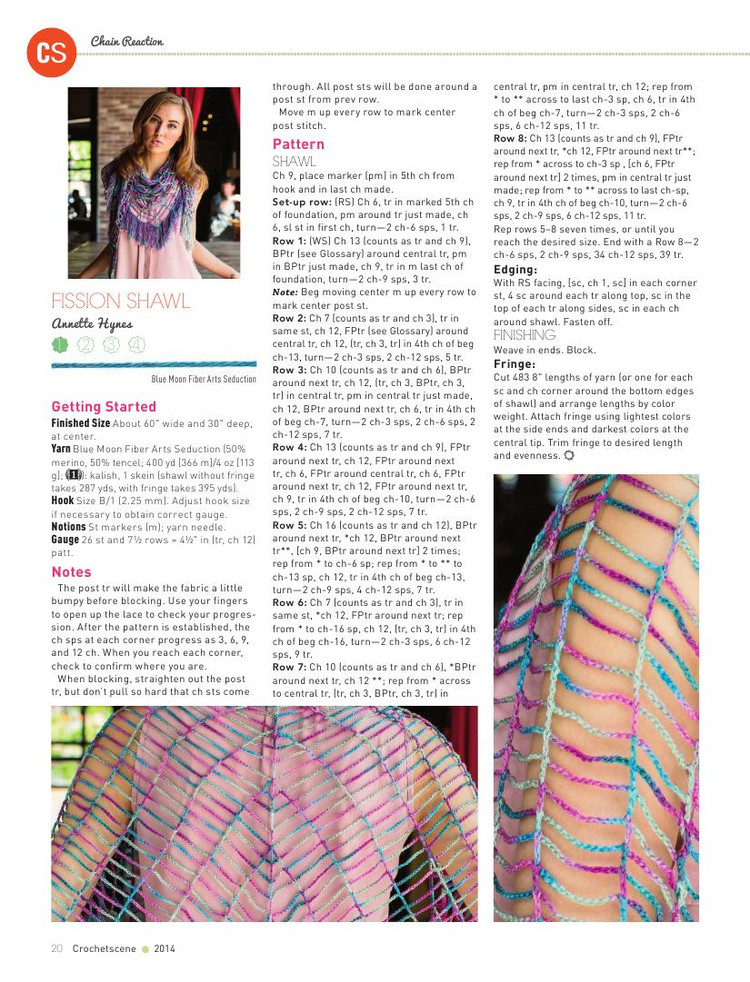 Crochetscene Special Issue 2014 - 輕描淡寫 - 輕描淡寫