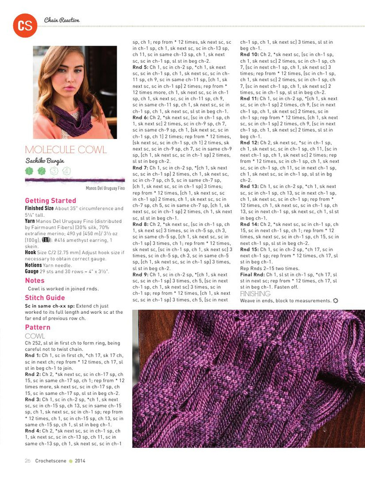 Crochetscene Special Issue 2014 - 輕描淡寫 - 輕描淡寫