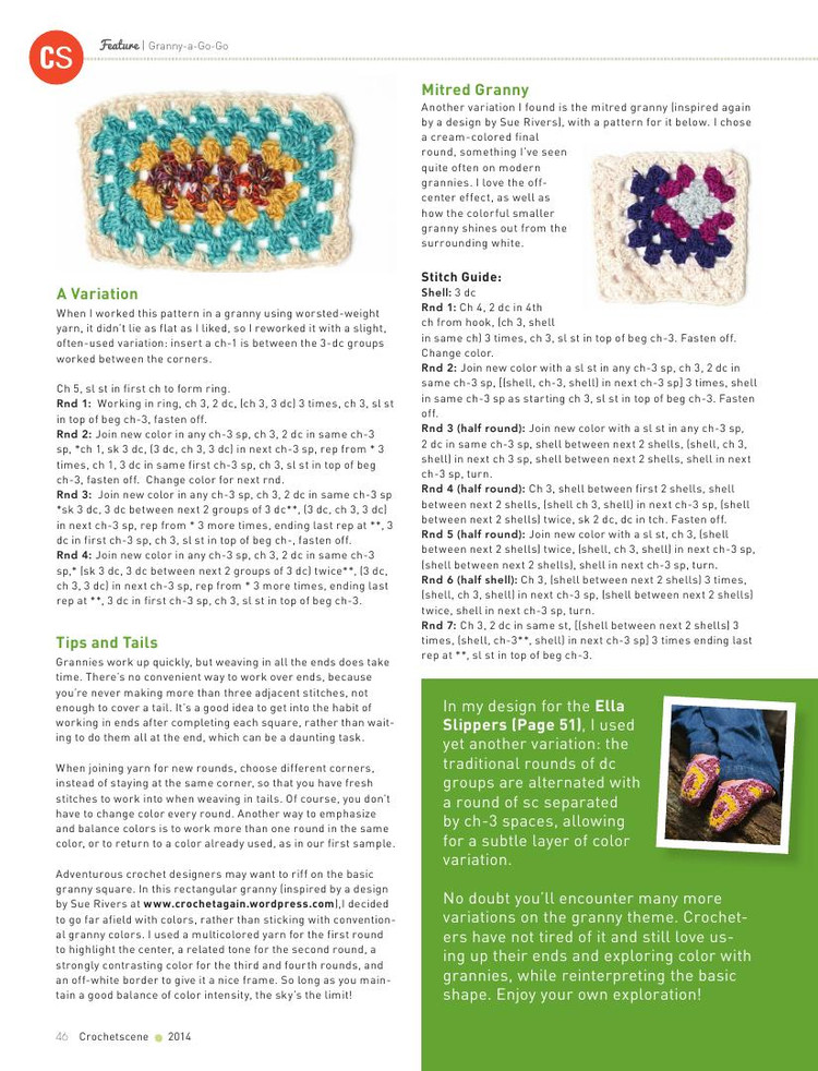 Crochetscene Special Issue 2014 - 輕描淡寫 - 輕描淡寫