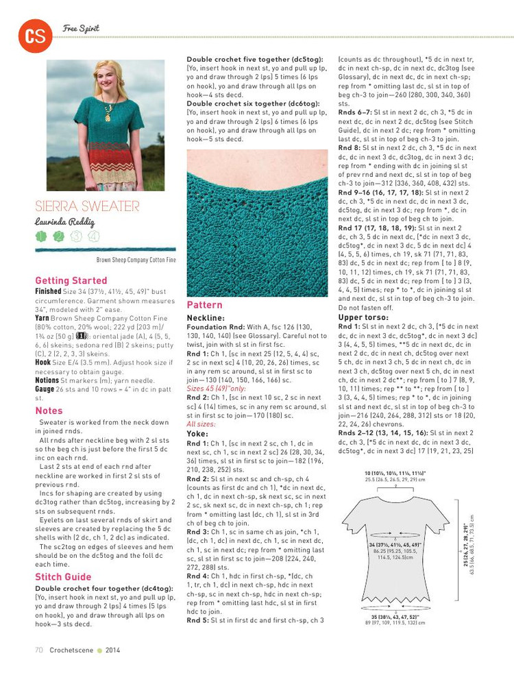 Crochetscene Special Issue 2014 - 輕描淡寫 - 輕描淡寫
