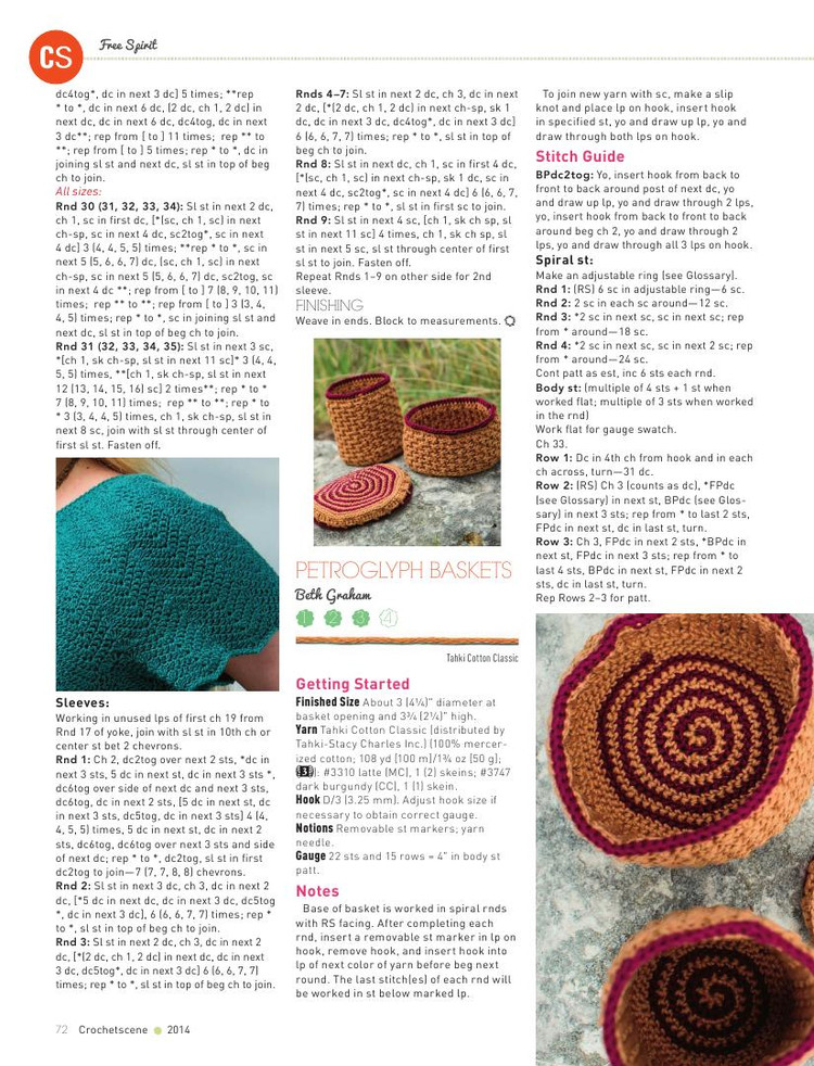 Crochetscene Special Issue 2014 - 輕描淡寫 - 輕描淡寫