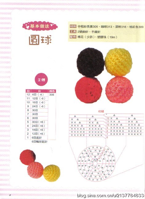 40252-7.jpg