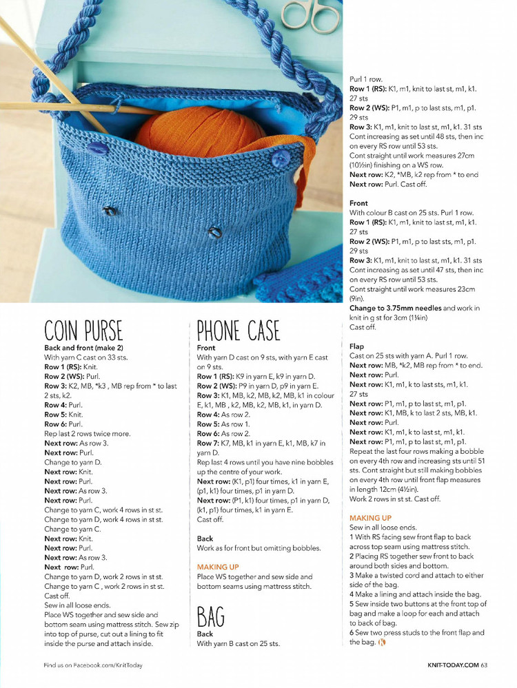 Knit Today Issue 121 2016 - 輕描淡寫 - 輕描淡寫