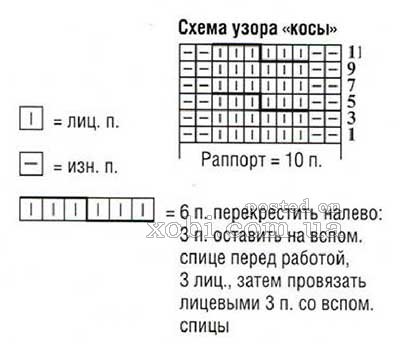 19629-90.jpg