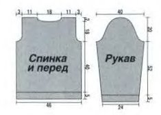 19629-96.jpg